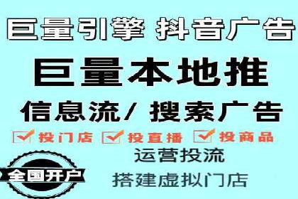 SEM竞价员如何运用数据分析优化广告投放